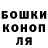 ГАШ 40% ТГК Adrian Washington
