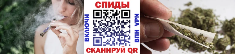 БУТИРАТ Butirat  кракен ТОР  Кущёвская  хочу наркоту 