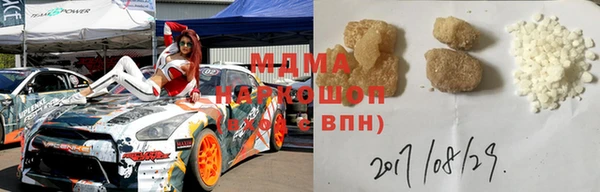 дживик Арсеньев