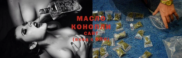 марки nbome Краснотурьинск