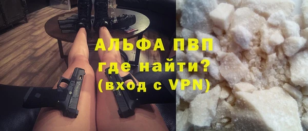 гидра Аркадак