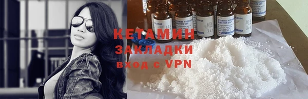 дживик Арсеньев