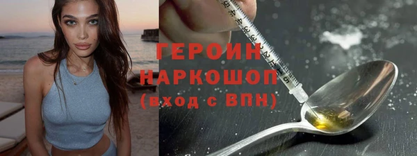 ECSTASY Армянск