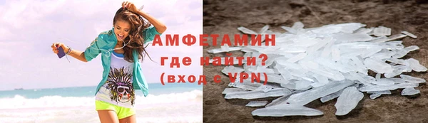 дживик Арсеньев