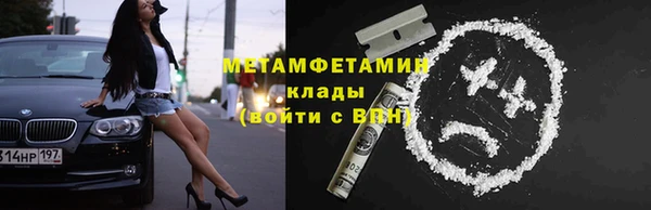 мдпв Краснослободск