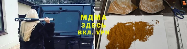 дживик Арсеньев
