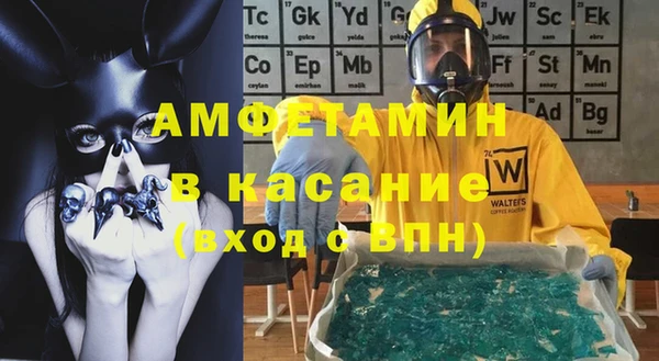 марки nbome Краснотурьинск