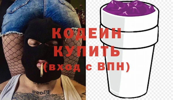 гидра Аркадак