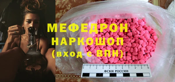 дживик Арсеньев