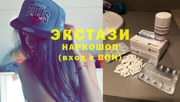 гидра Аркадак