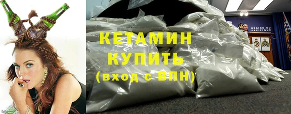 дживик Арсеньев