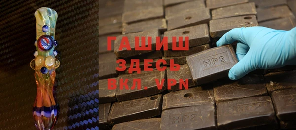 дживик Арсеньев