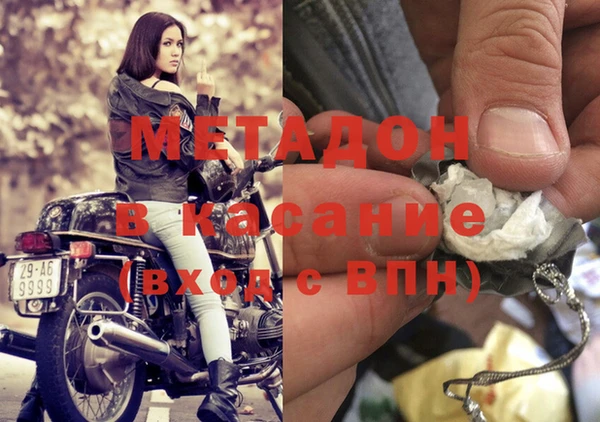 дживик Арсеньев