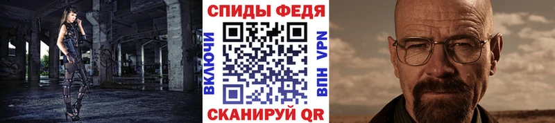 Первитин витя ссылка на мегу tor Кущёвская как найти